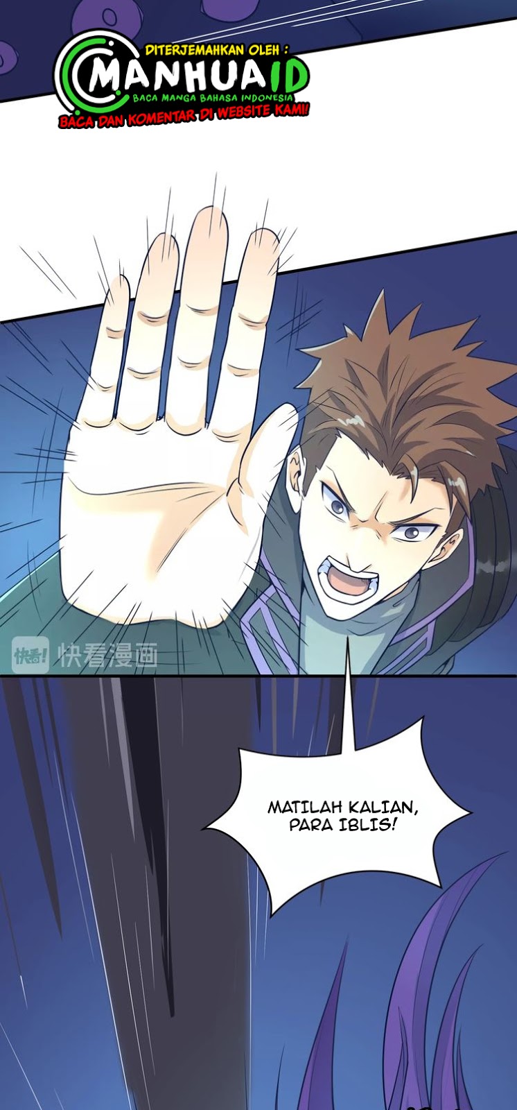 The Interceptor Cross System Chapter 26 Gambar 33